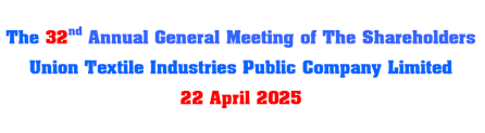 MEETING31EN