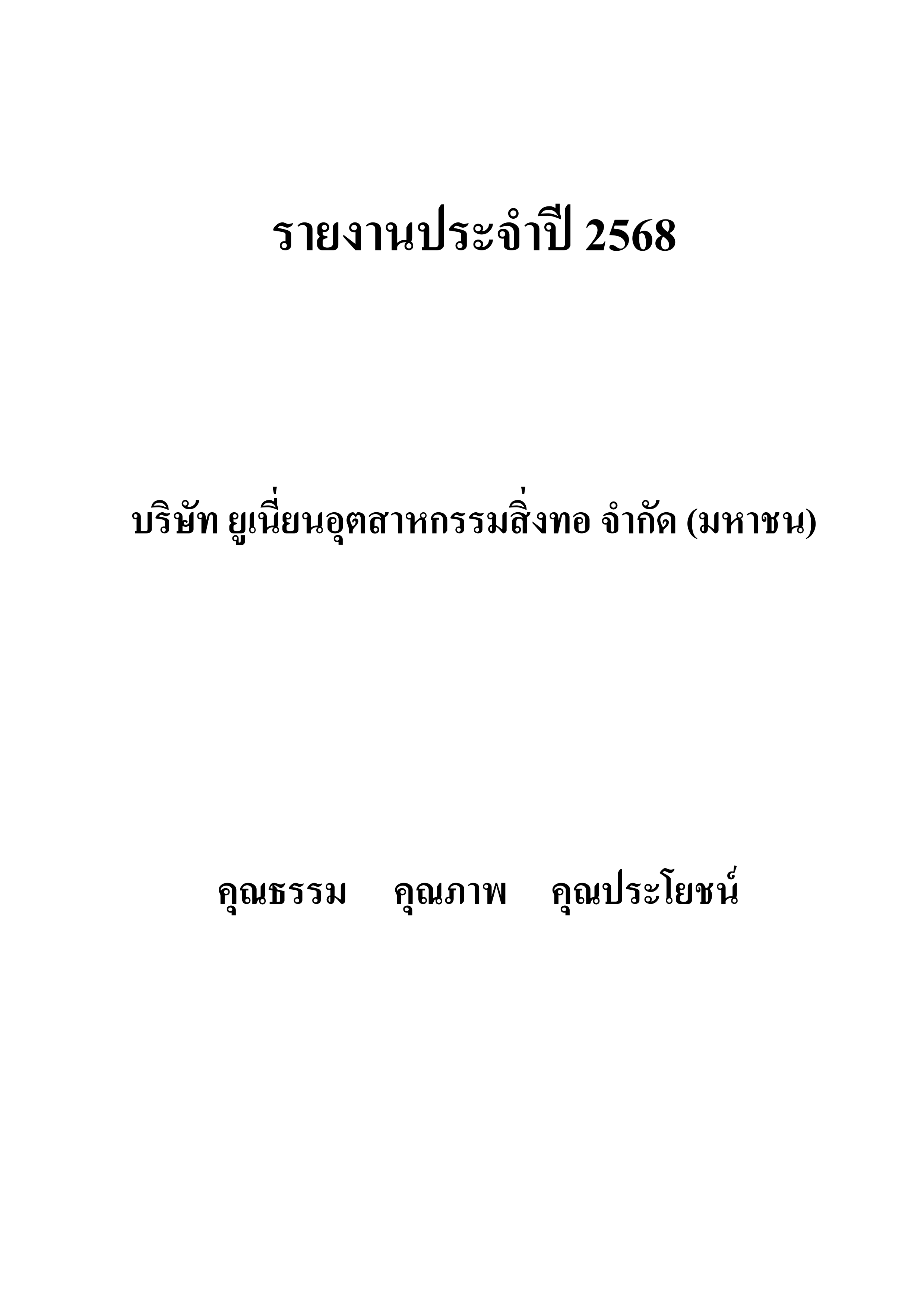 ar20th